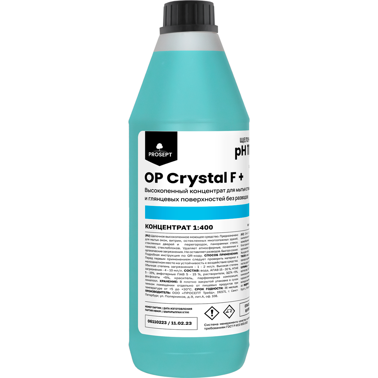 Химия для Профессионального клининга  OP Crystal F + 