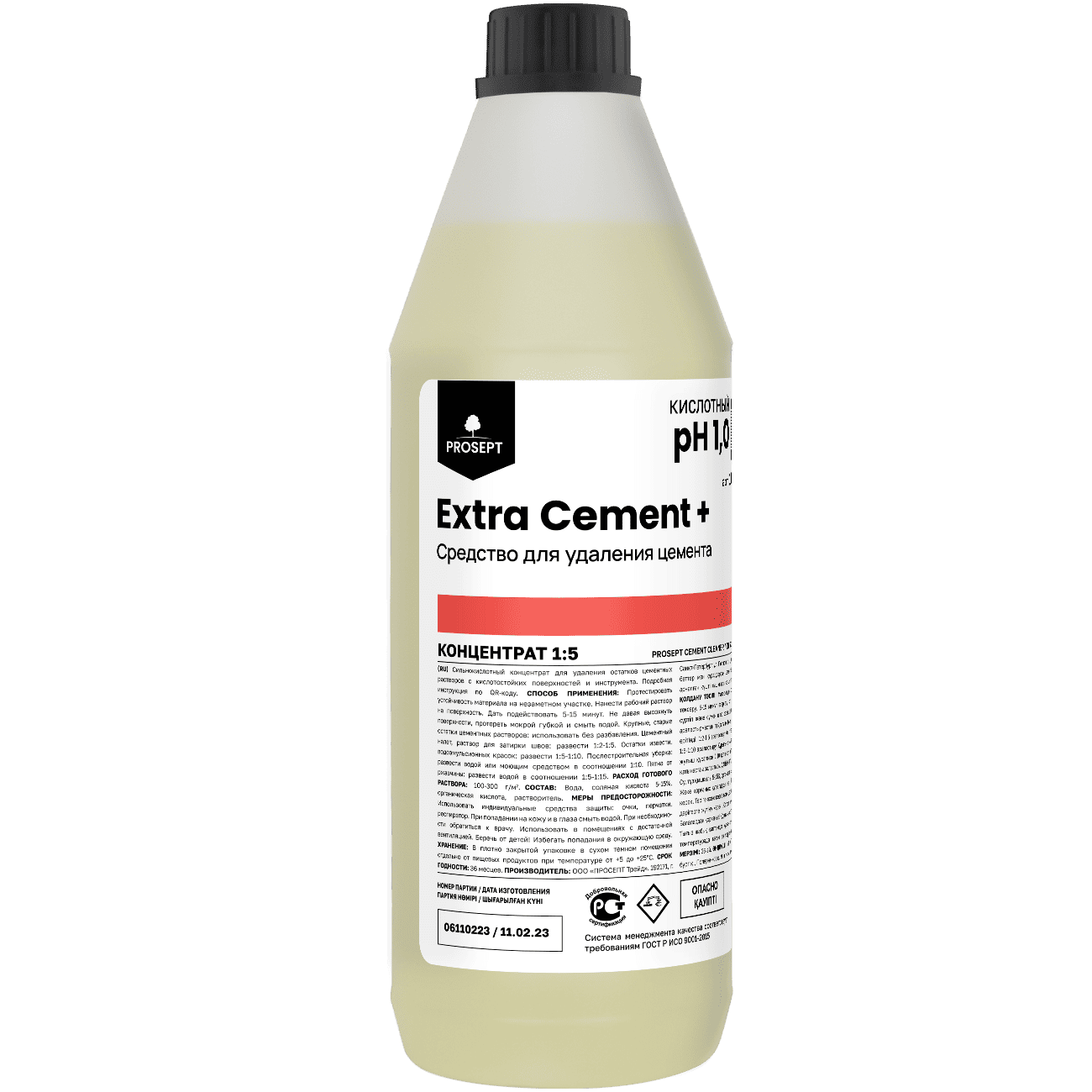 Химия для Профессионального клининга  Extra Cement+ 1л
