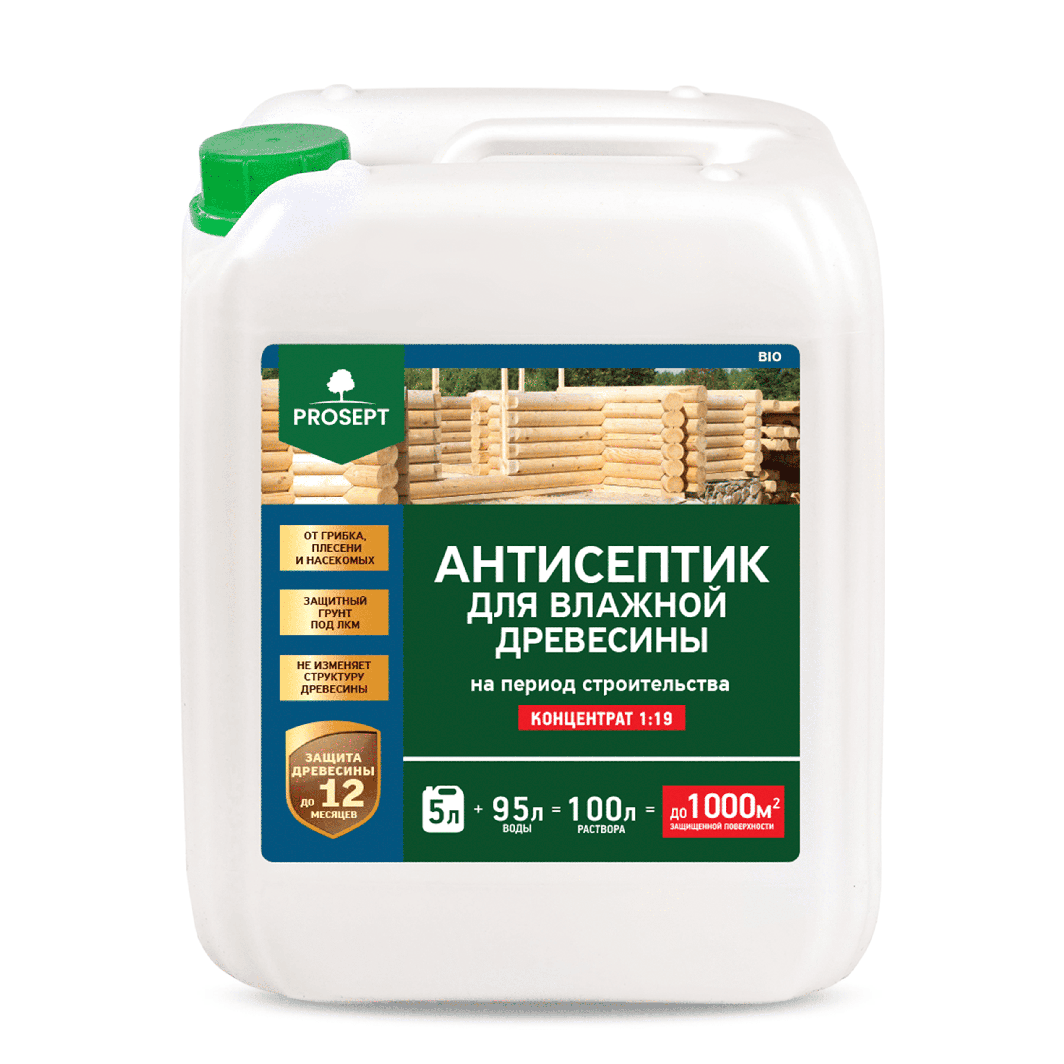 Антисептики и защитные составы PROSEPT BiO 5 л