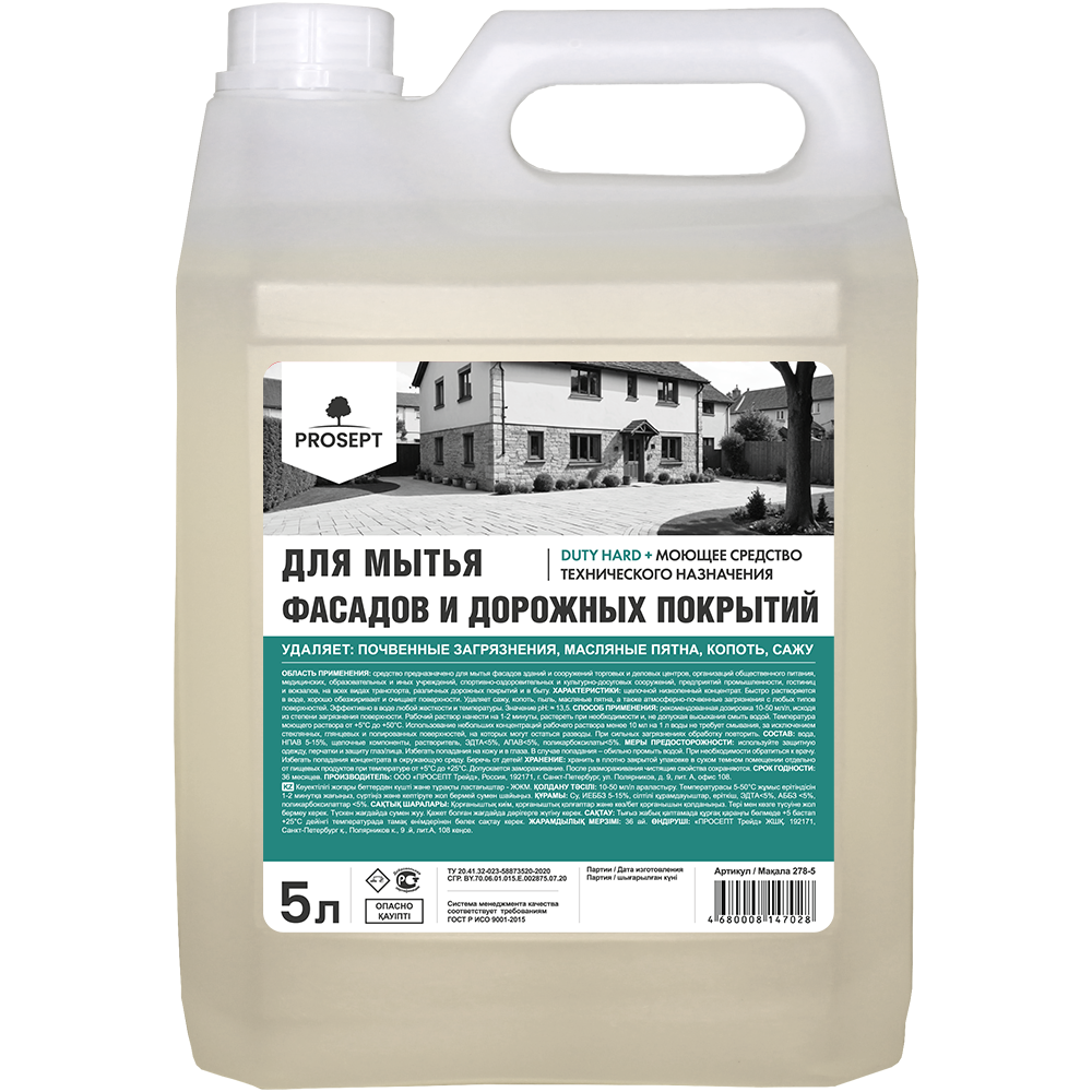 DUTY - удаление специфических загрязнений Duty Hard + 5 л