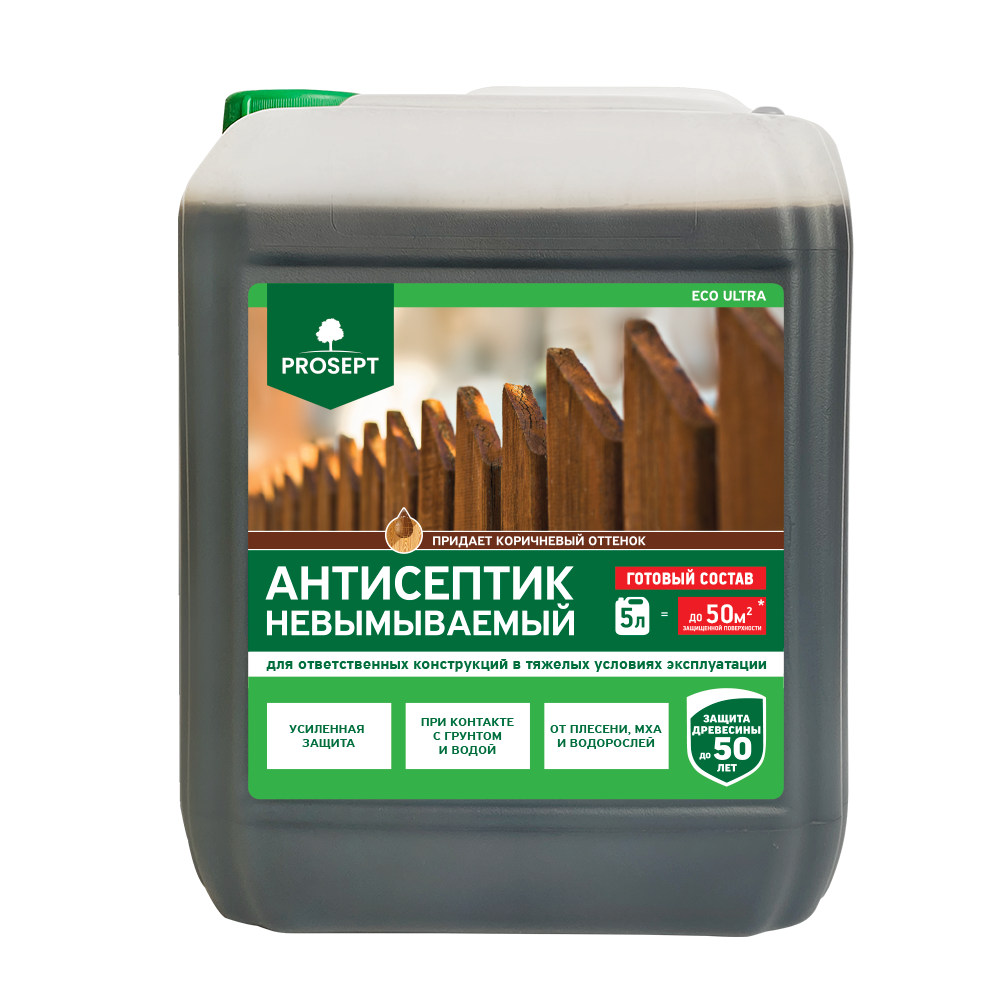 Антисептики и защитные составы PROSEPT ECO ULTRA коричневый 5 л
