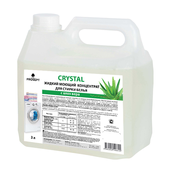 CRYSTAL - средства для стирки  Crystal с ароматом алоэ вера 3 л