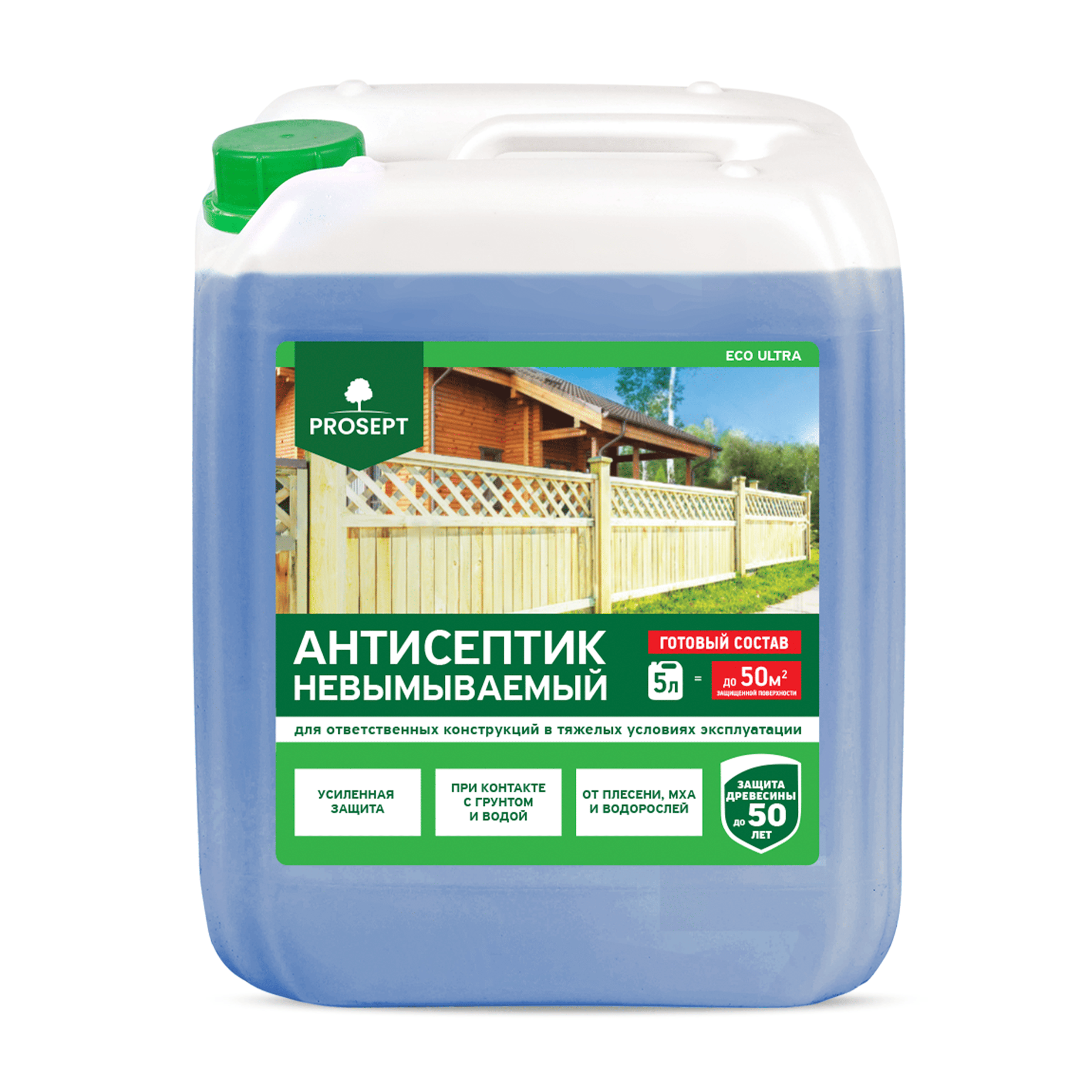 Антисептики и защитные составы PROSEPT ECO ULTRA 5 л