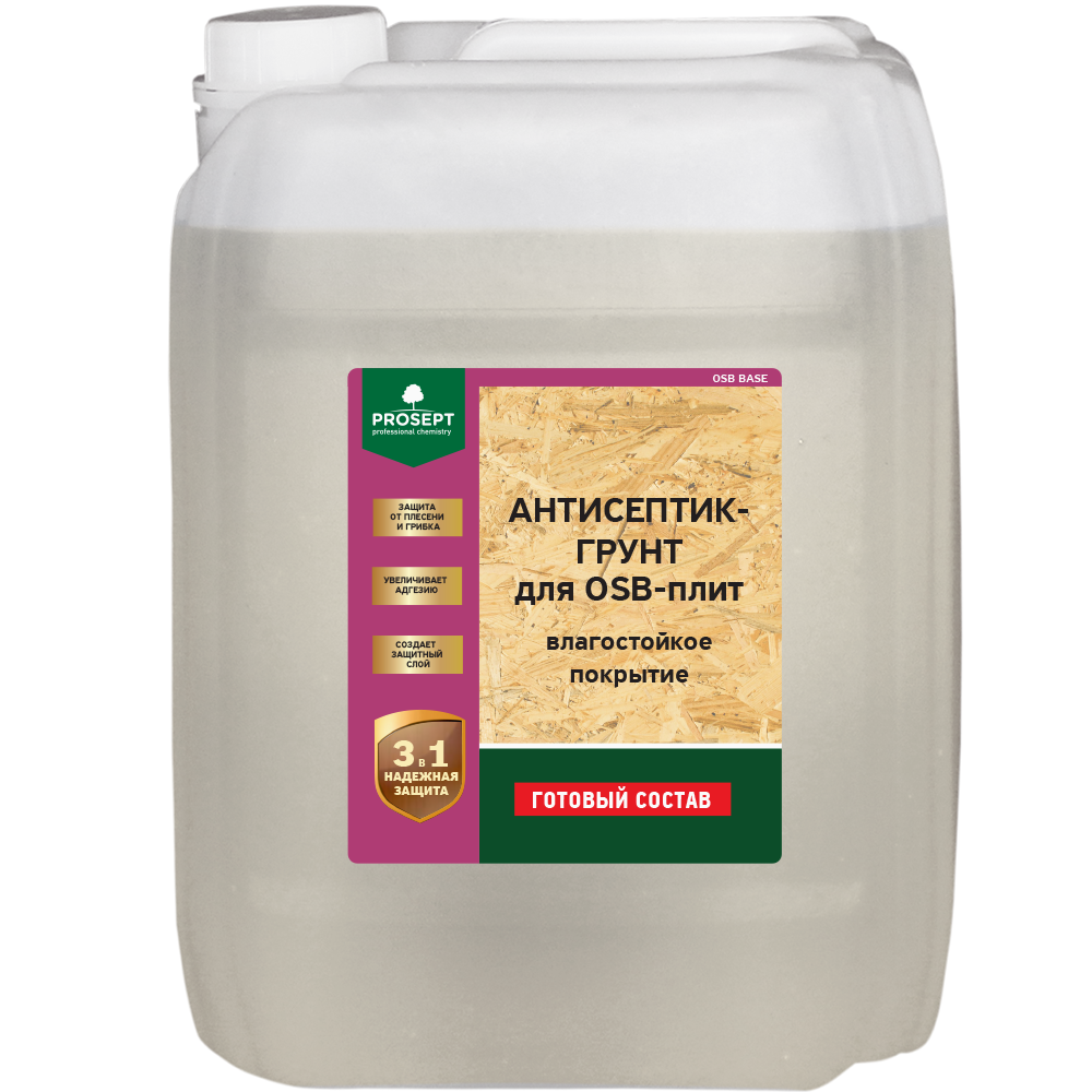 Составы для OSB Защита для OSB-плит 10 л