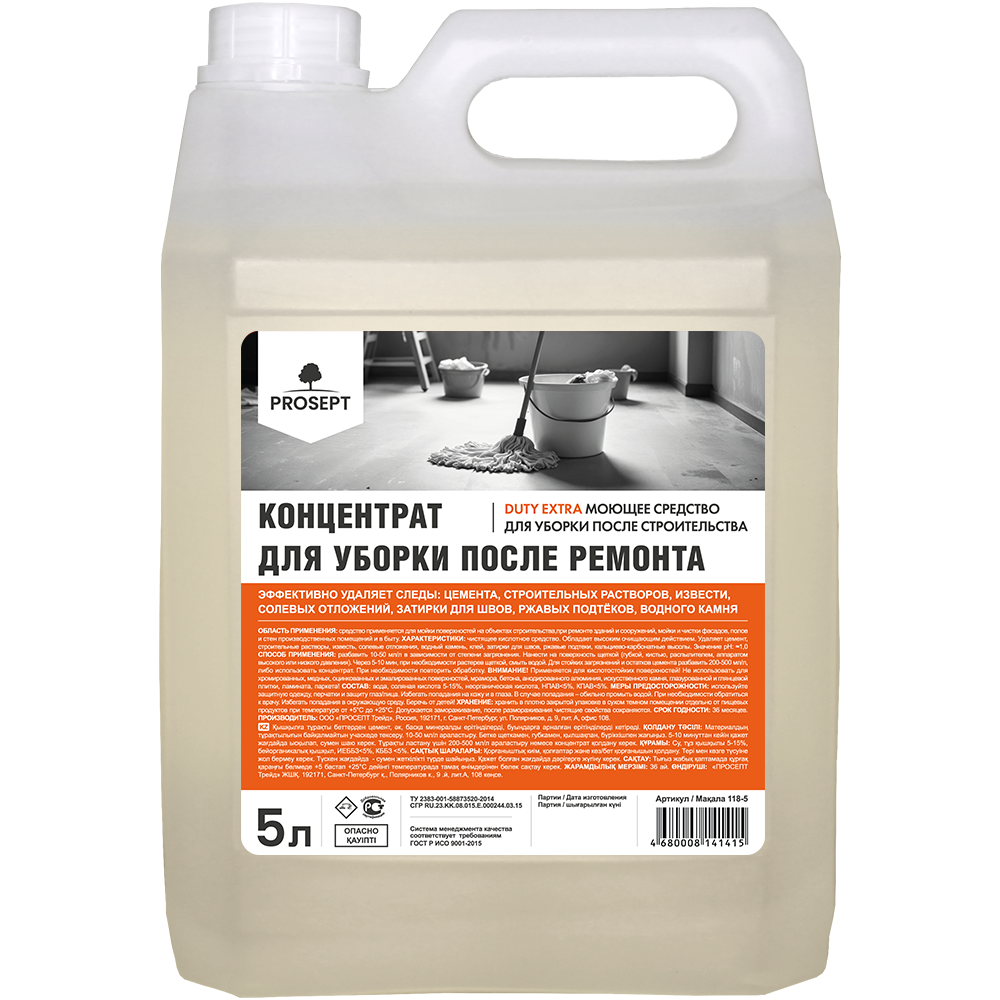 DUTY - удаление специфических загрязнений Duty Extra 5 л