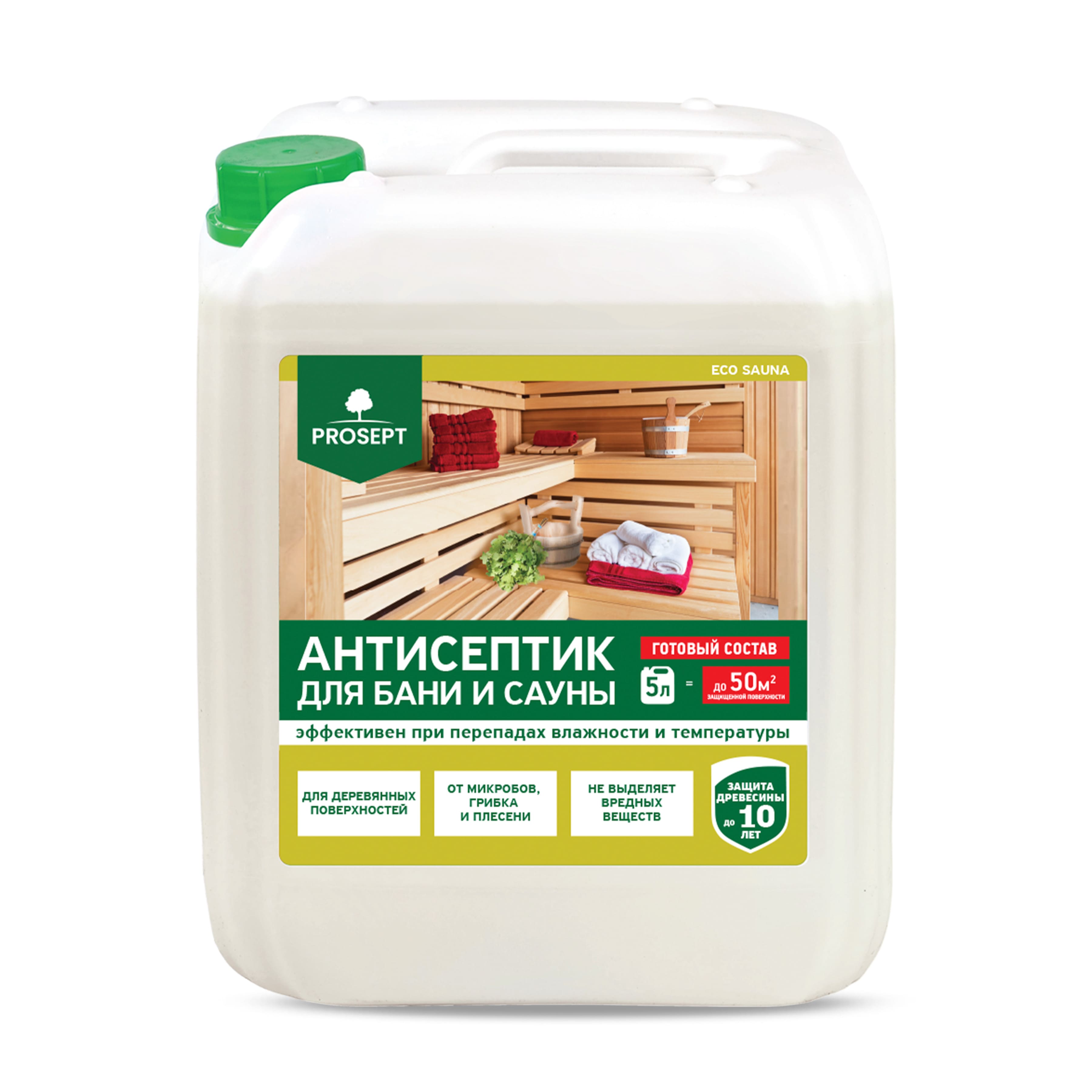 Защита древесины PROSEPT ECO SAUNA 5 л