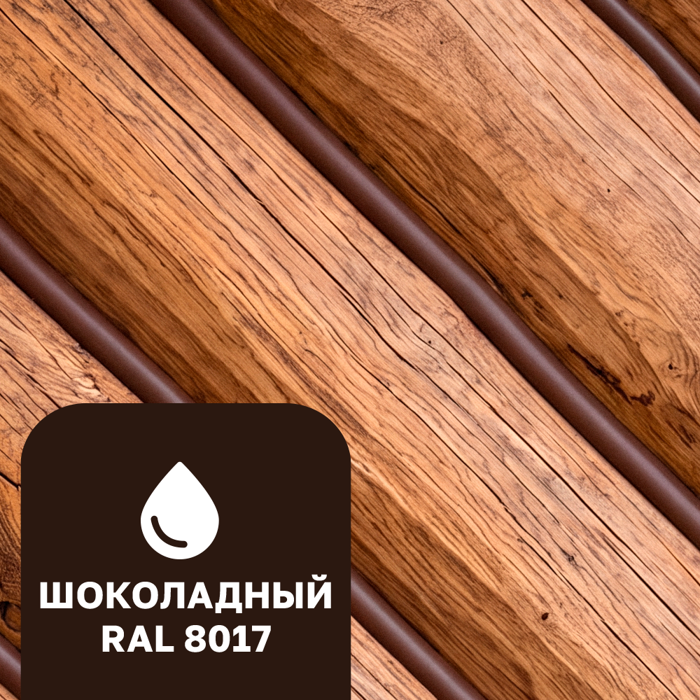 Декоративные Герметик акриловый для швов шоколад 15 кг