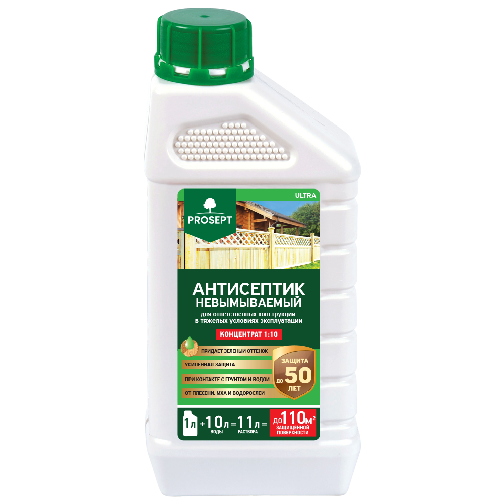 Антисептики и защитные составы PROSEPT ULTRA 1 л 
